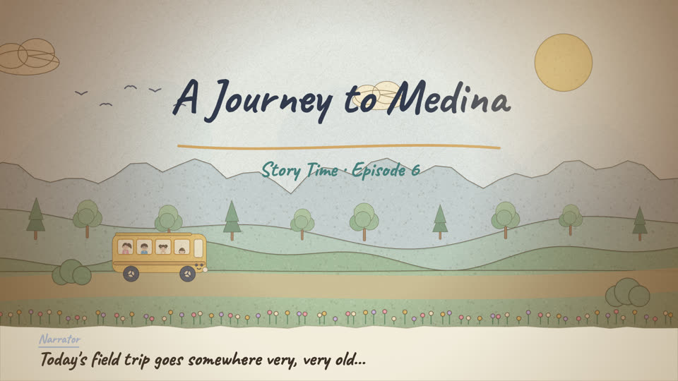 Watercolor title page: A Journey to Medina