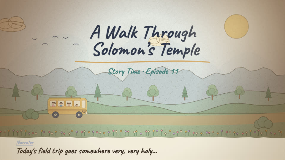 Watercolor title page: A Walk Through Solomon's Temple
